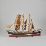 1467 7055 SHIP MODEL